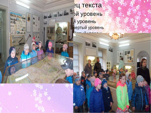 Социальное партнёрство ДОУ