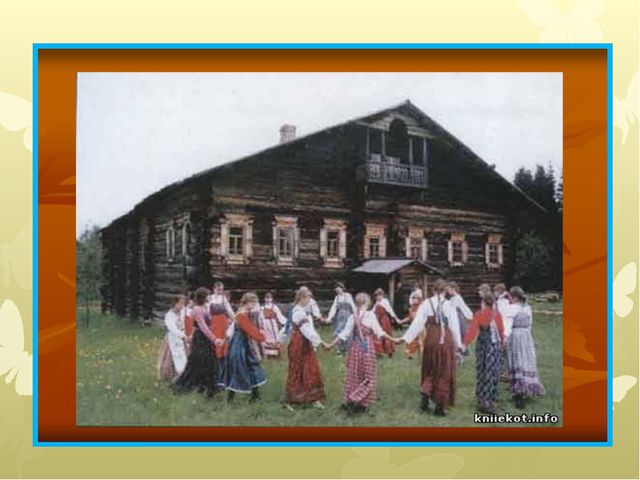 Такие разные куклы. Презентация для детей