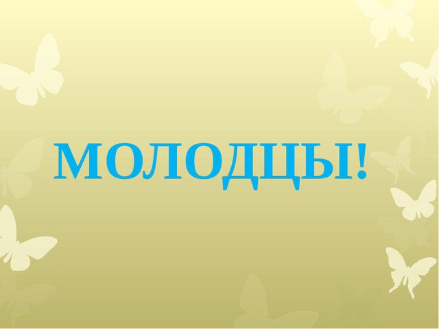 Такие разные куклы. Презентация для детей