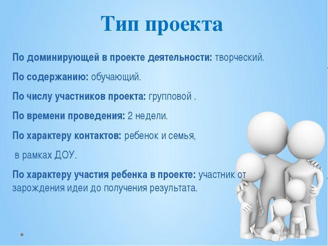 Этот волшебный Новый Год! Презентация для детей