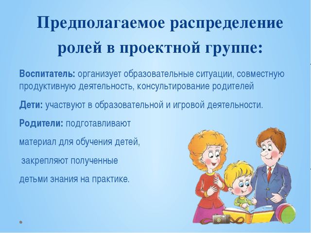 Этот волшебный Новый Год! Презентация для детей