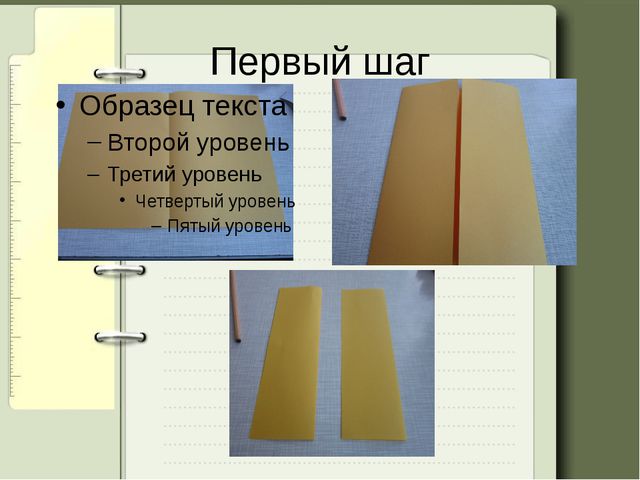 Подарок маме. Мастер-класс поделки