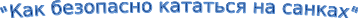 Shape2