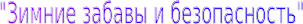 Shape3