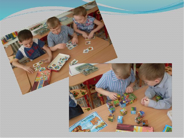 Книжкина неделя. Презентация