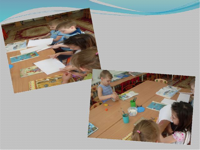 Книжкина неделя. Презентация