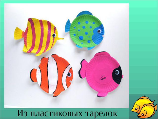 Аппликация в ДОУ