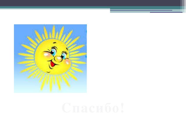 Формирования культурно-гигиенических навыков детей дошкольного возраста