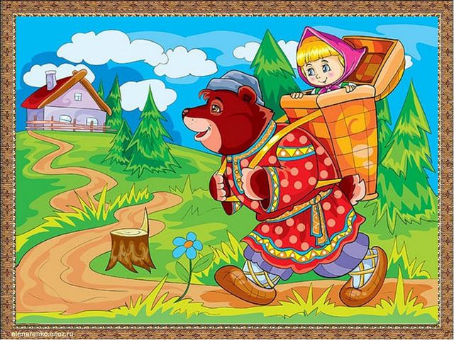 Добро и зло в сказках. Презентация для дошкольников