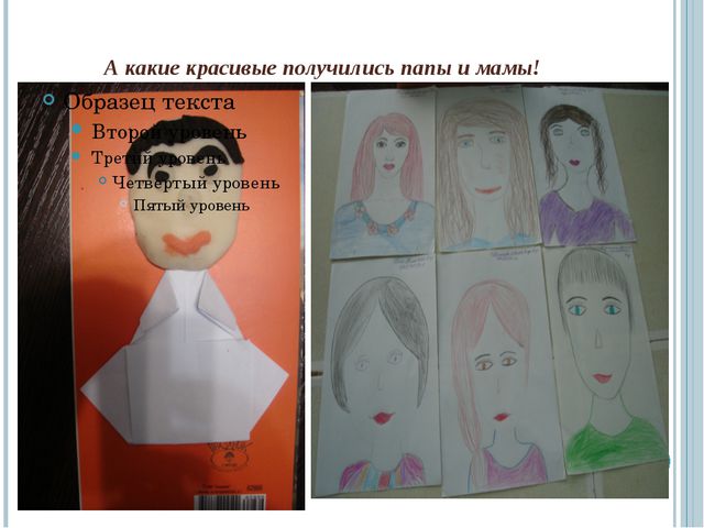 Вот и стали мы на год старше!