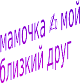 Shape1