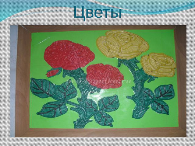 Пластилиновые жгутики. Презентация для детей