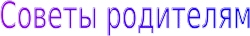 Shape1