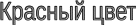 Shape2