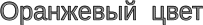 Shape4