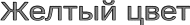 Shape6