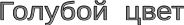 Shape10
