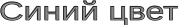 Shape12