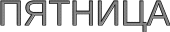 Shape13