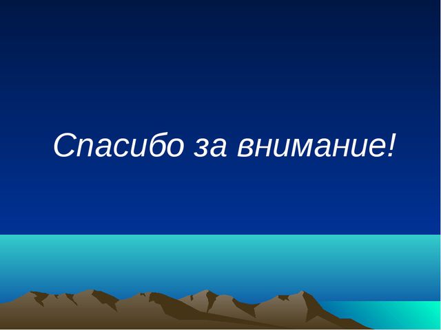 Методические рекомендации по проведению родительского собрания