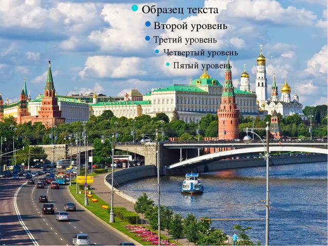 Презентация для дошкольников «Многообразие народов России и их культурное наследие»