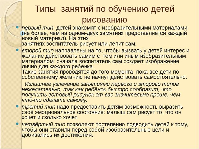 Социально - личностное развитие в раннем возрасте