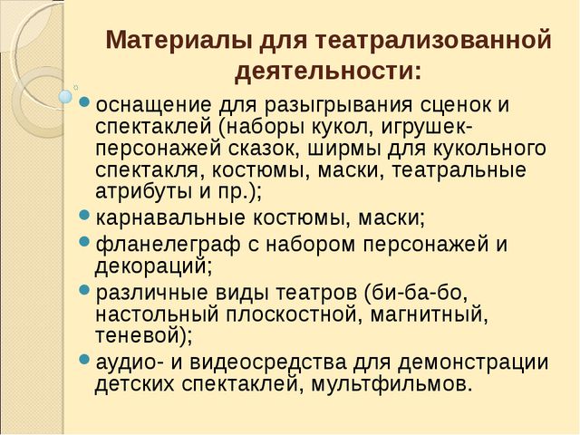 Социально - личностное развитие в раннем возрасте