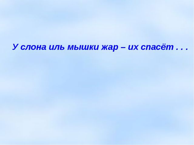 Интегрированное открытое занятие в детском саду