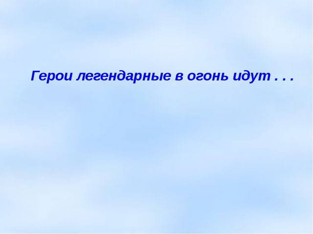 Интегрированное открытое занятие в детском саду