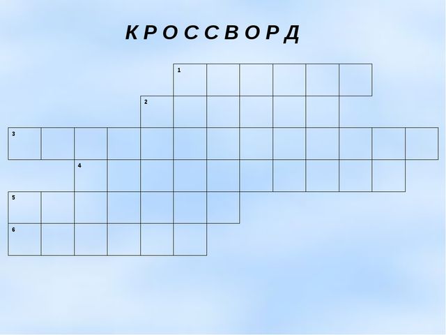 Интегрированное открытое занятие в детском саду