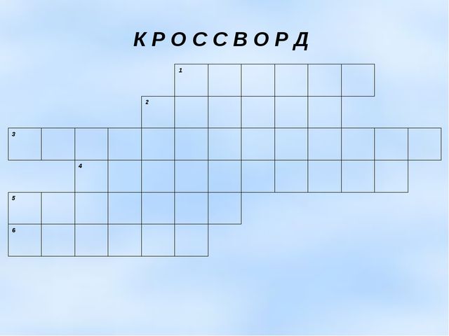 Интегрированное открытое занятие в детском саду