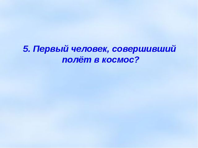 Интегрированное открытое занятие в детском саду