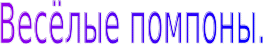 Shape1