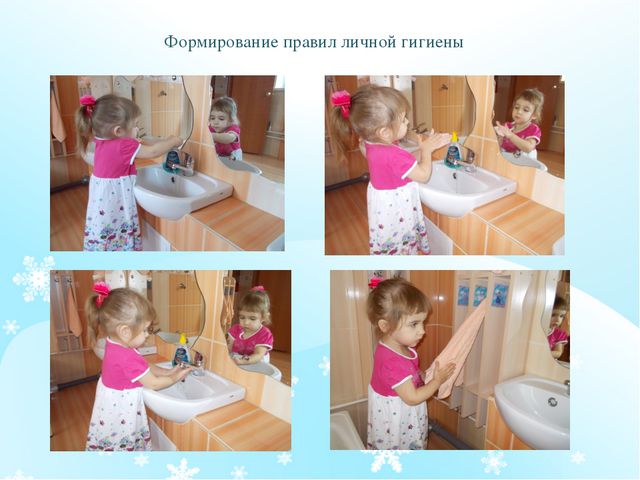 Здоровый образ жизни-гарантия будущего!