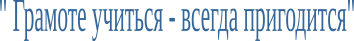 Shape1