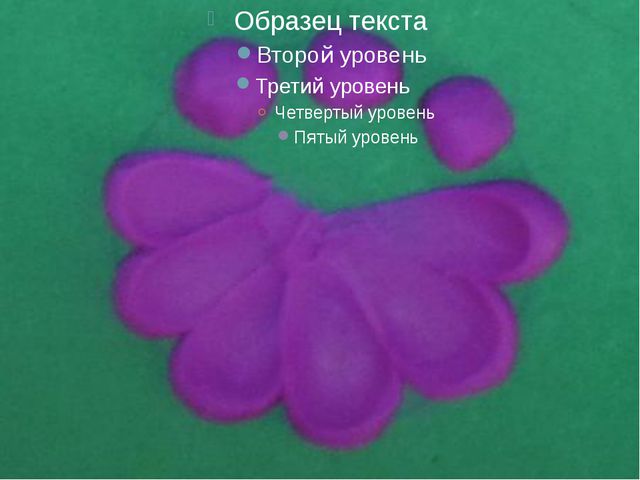 Жостовские россыпи. Презентация для детей