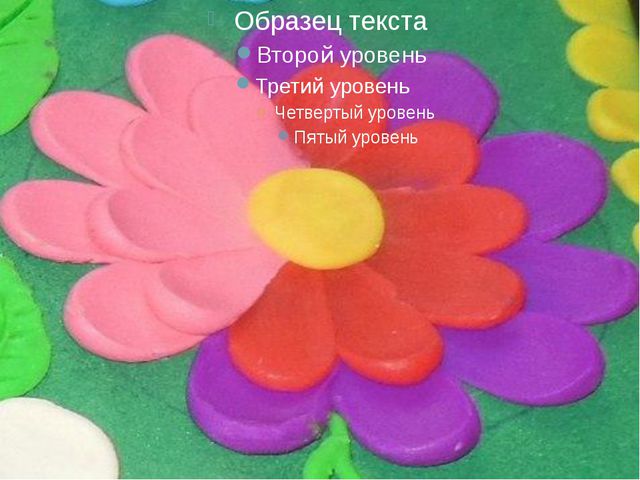 Жостовские россыпи. Презентация для детей