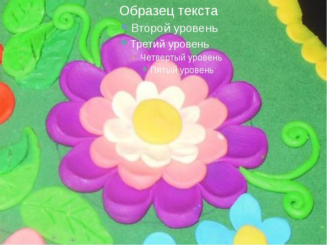 Жостовские россыпи. Презентация для детей