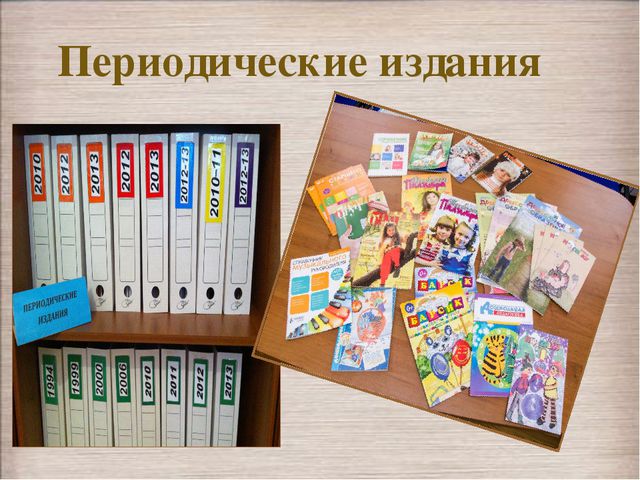 Методический кабинет ДОУ