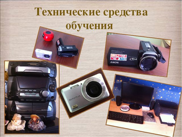 Методический кабинет ДОУ