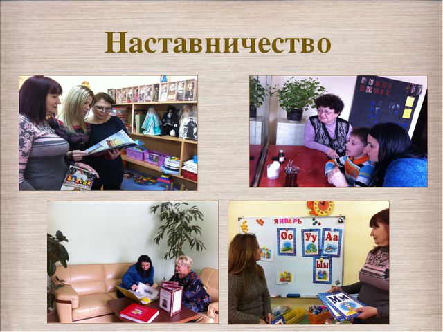 Методический кабинет ДОУ