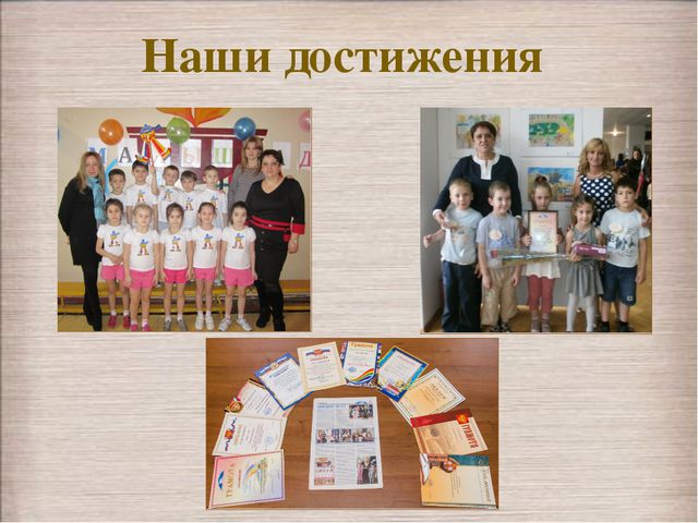 Методический кабинет ДОУ