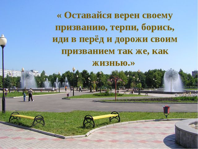 Методический кабинет ДОУ