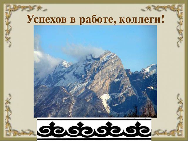 Нравственно-патриотическое воспитание детей дошкольников