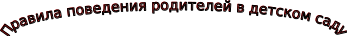 Shape1