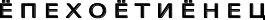 Shape65