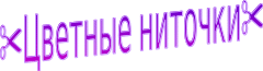 Shape2