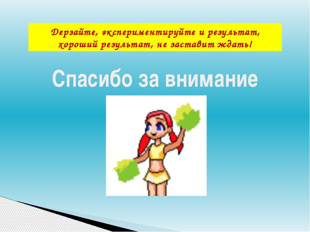Нестандартное оборудование для спортивного уголка в детском саду