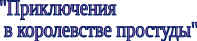 Shape2