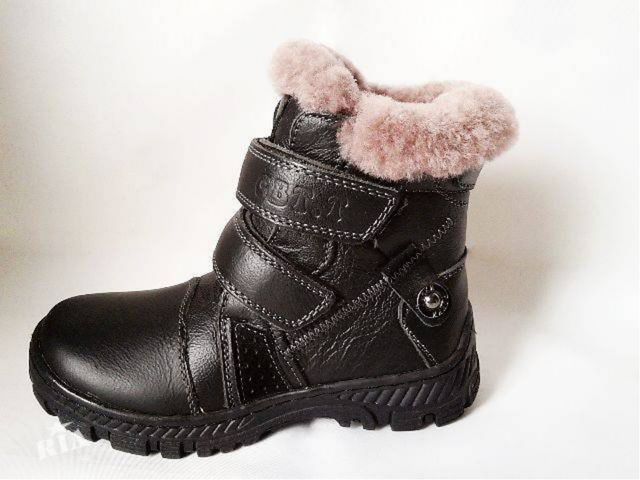 Авито ботинки мальчику. Сапожки детские зимние кожаные. Зимняя обувь для мальчиков. Детские кожаные зимние сапоги. Зимние кожаные сапожки для малыша.